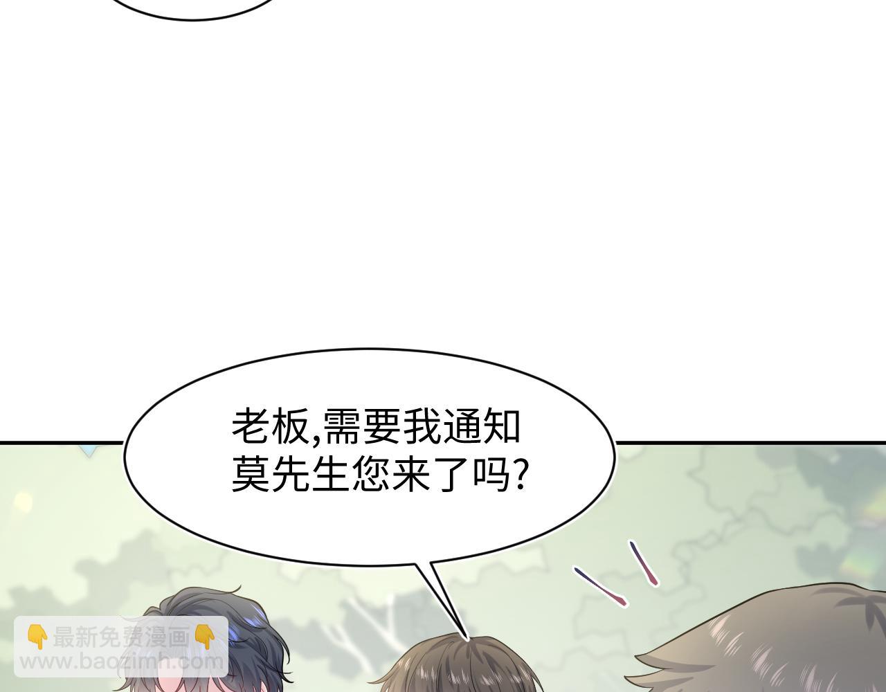255 女装亮相29
