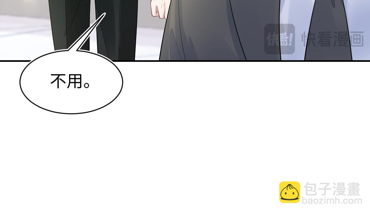 255 女装亮相31