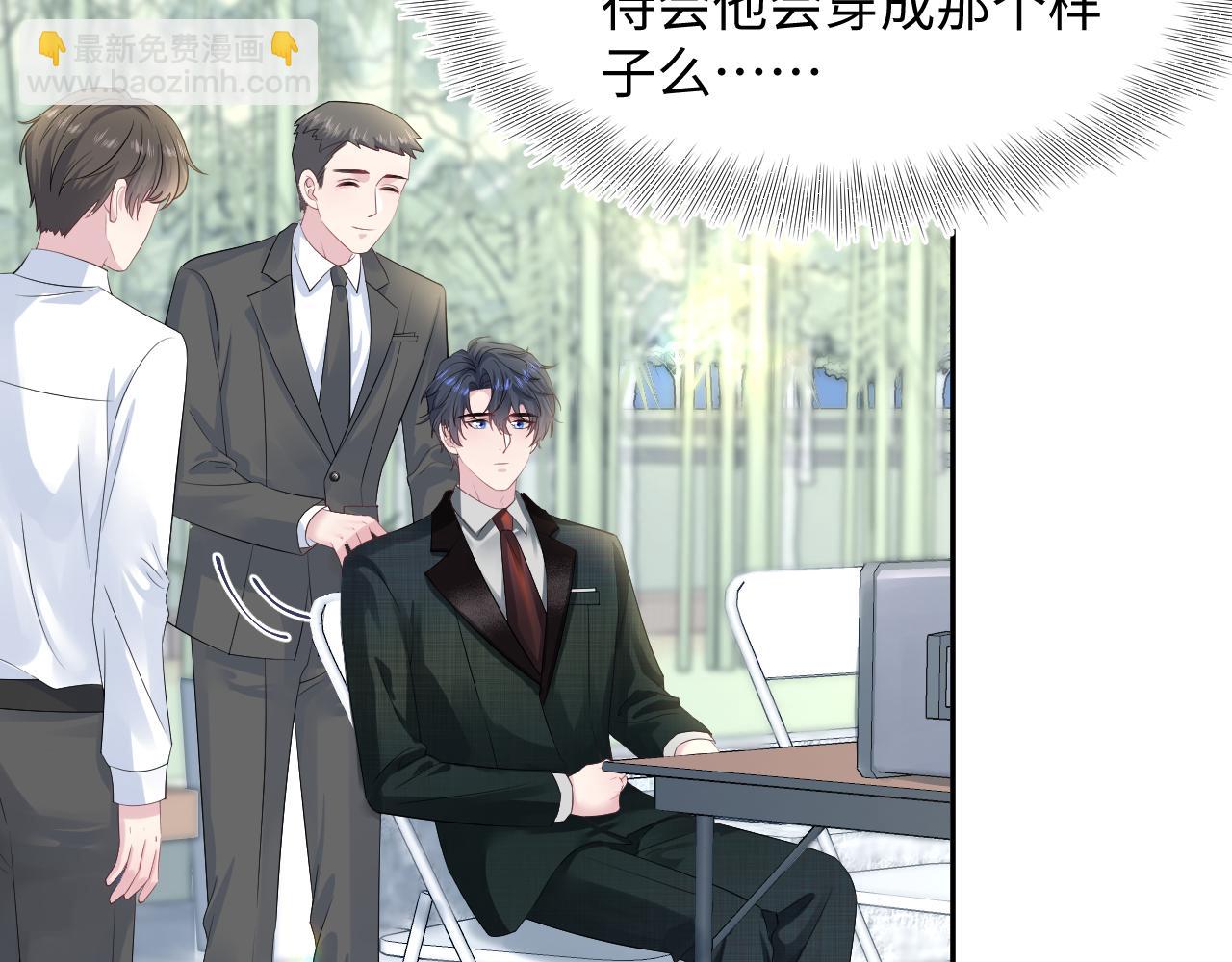 255 女装亮相35