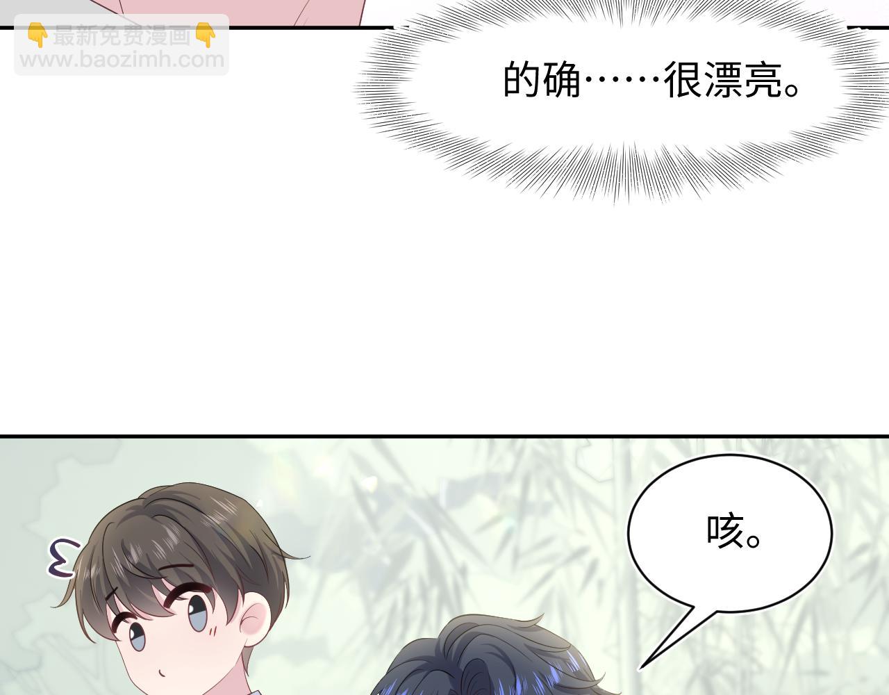 255 女装亮相43