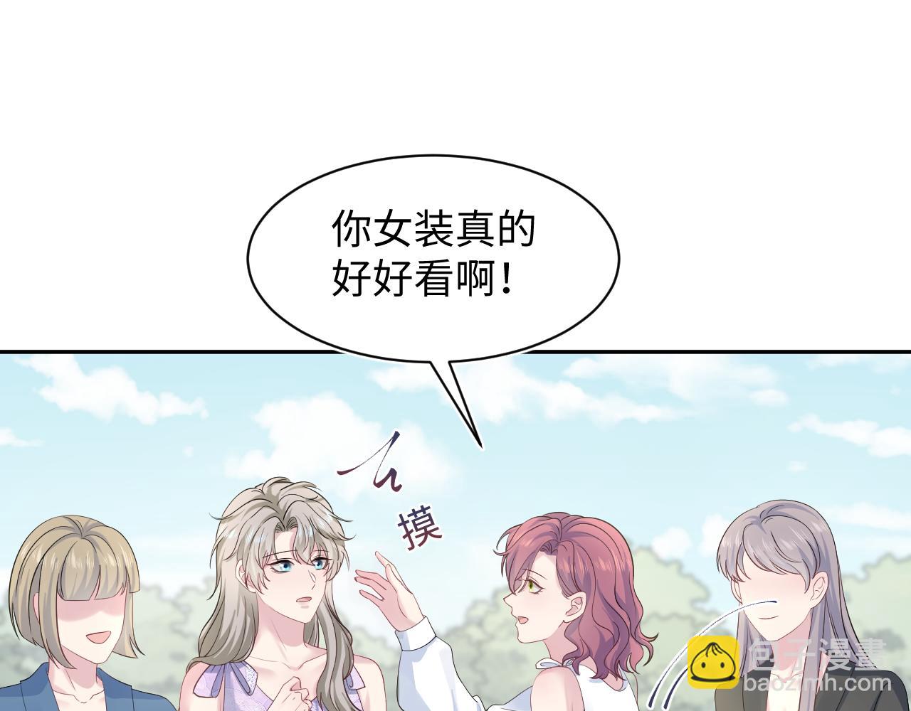 255 女装亮相50