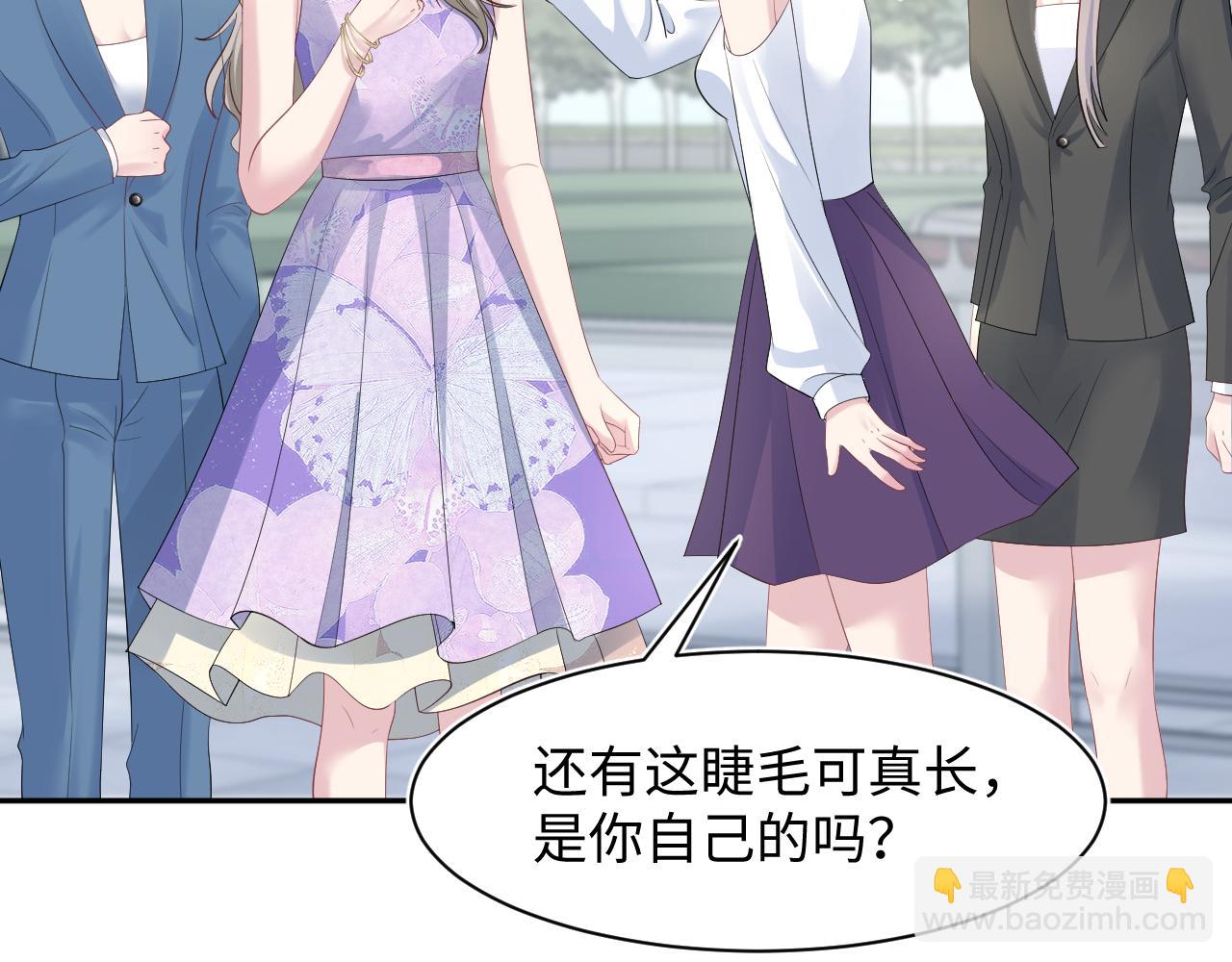 255 女装亮相51