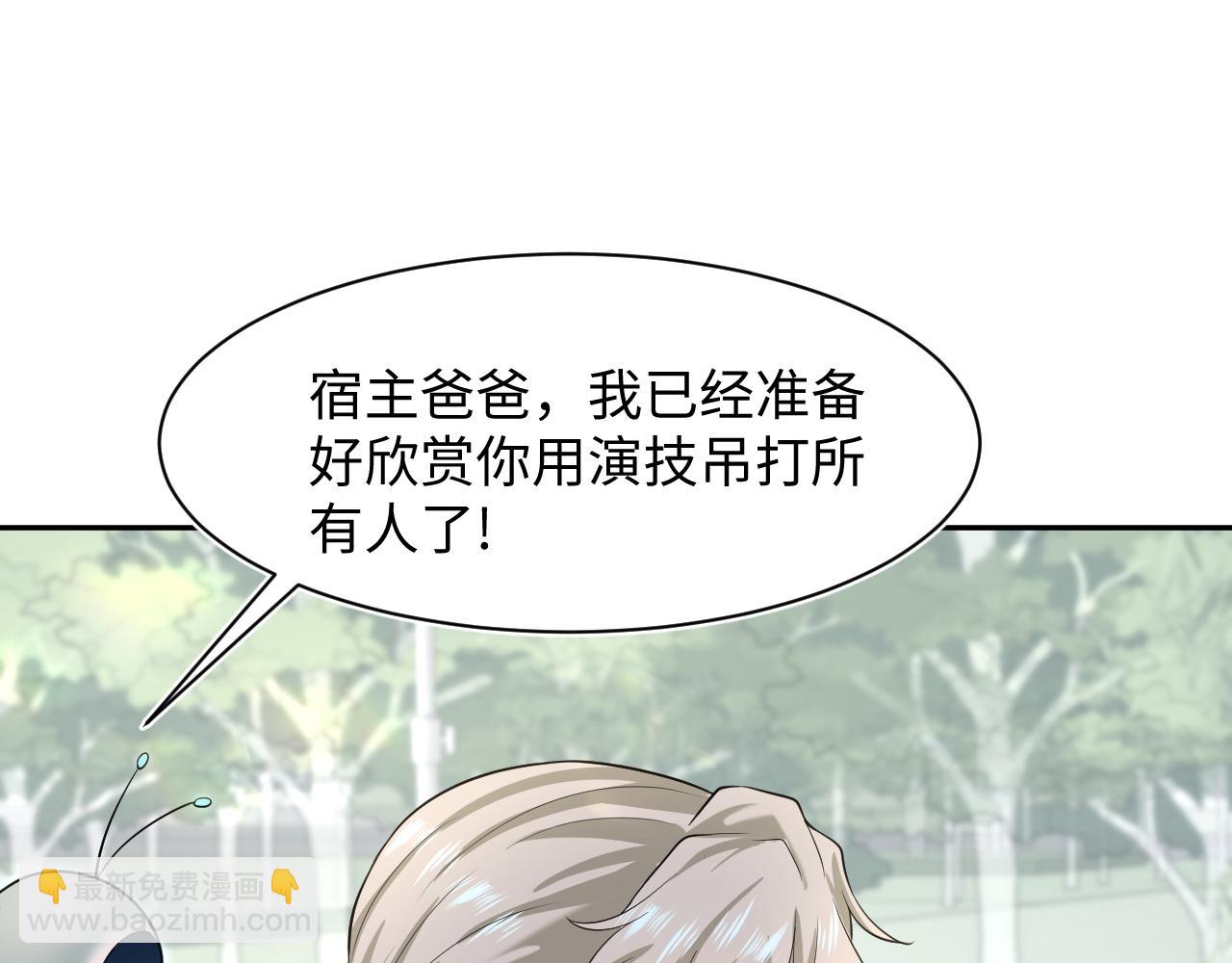 255 女装亮相6