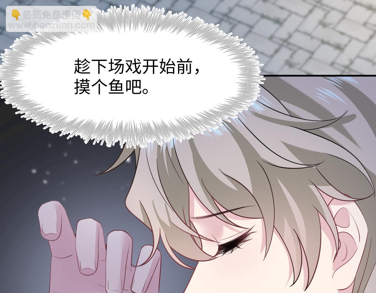 255 女装亮相61