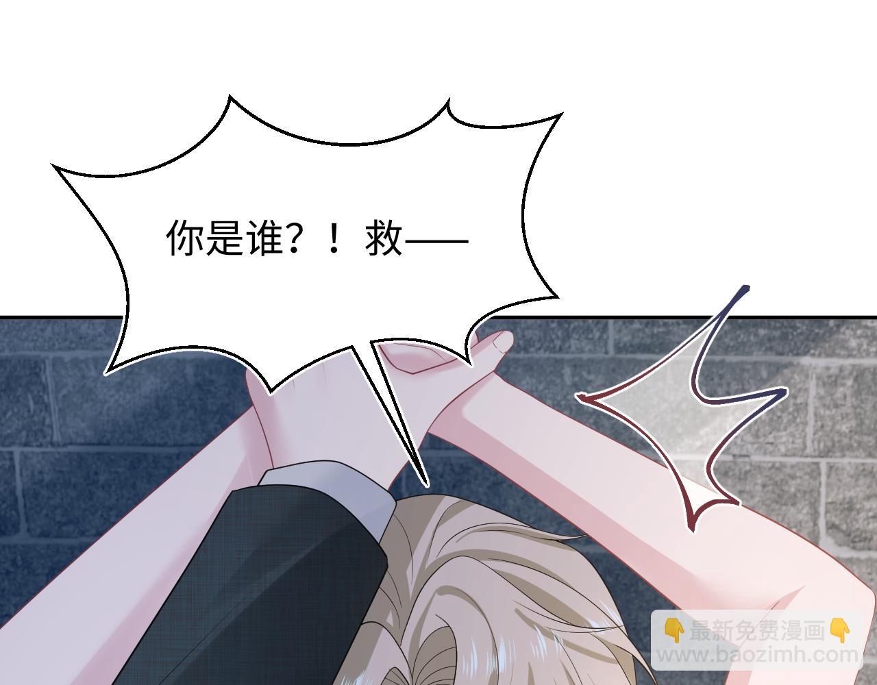 255 女装亮相66