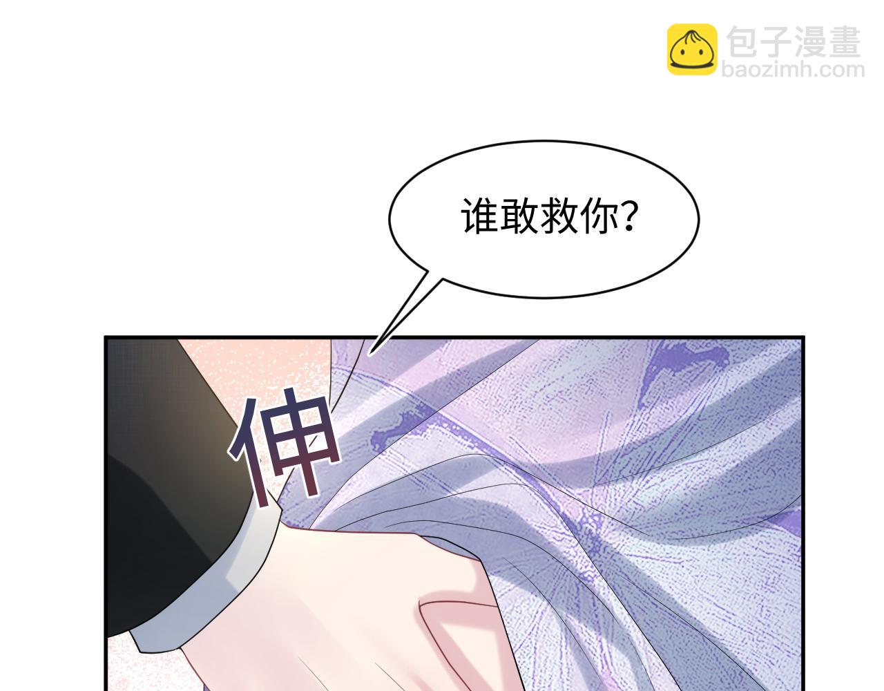 255 女装亮相68
