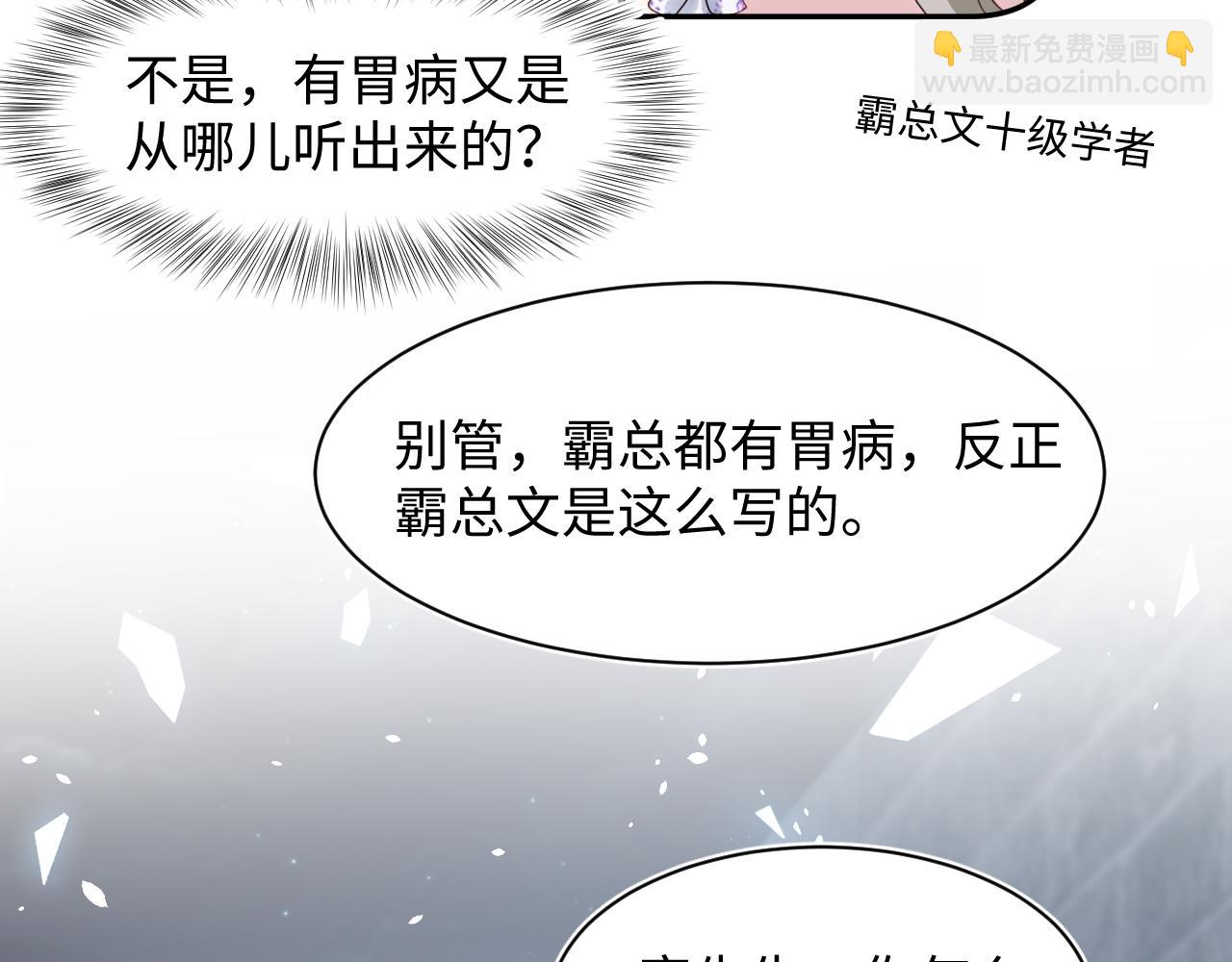 255 女装亮相71