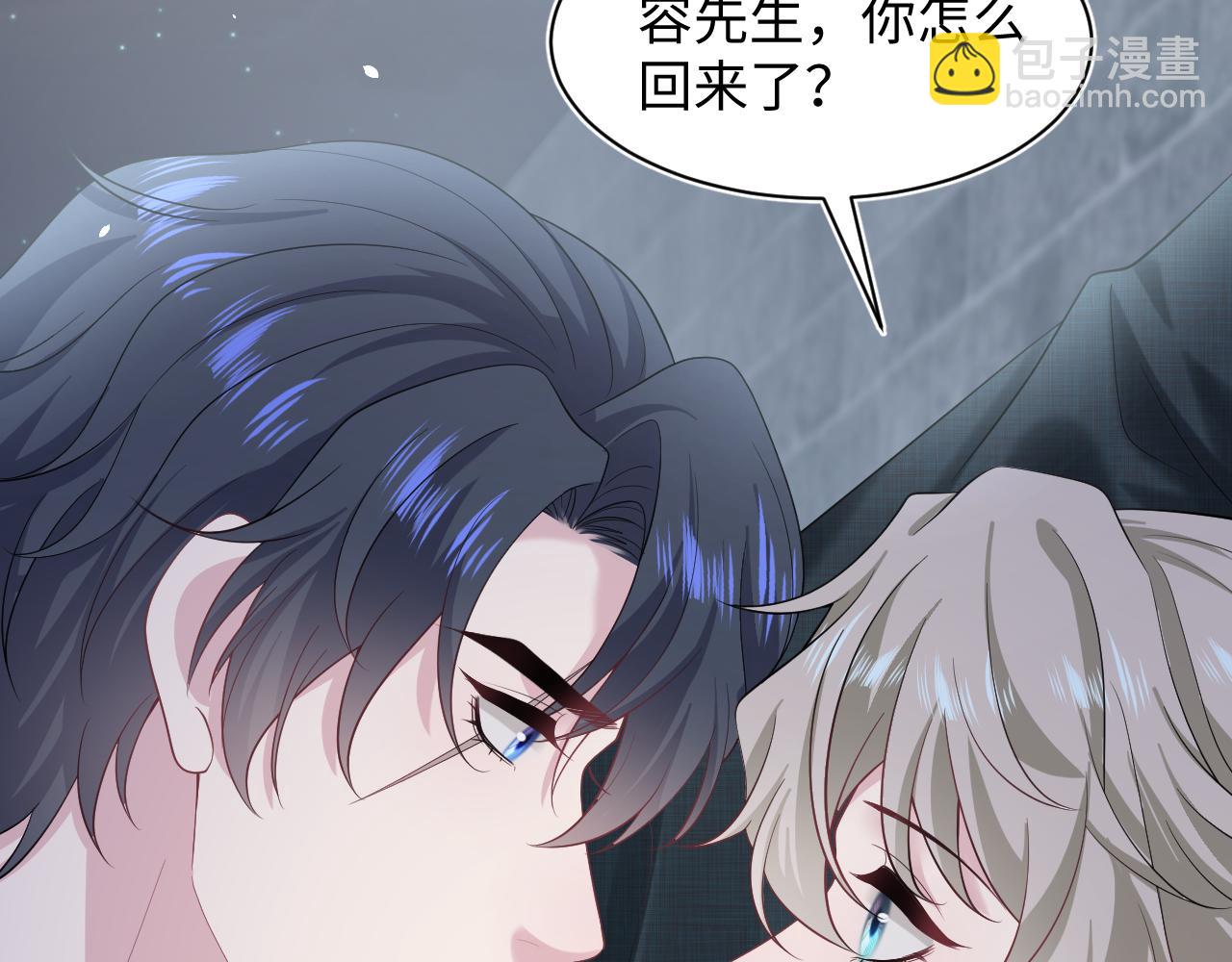 255 女装亮相72