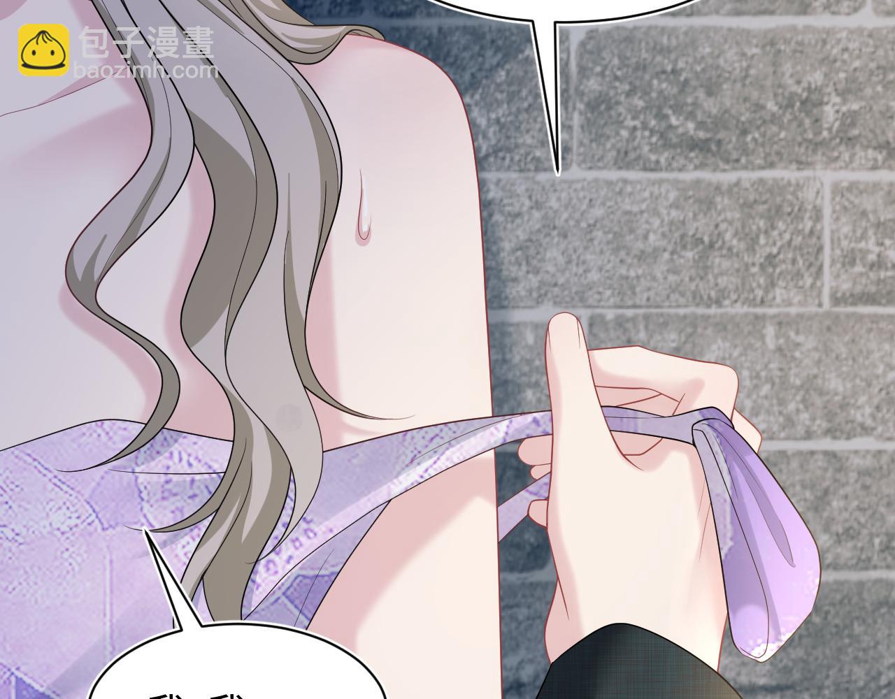 255 女装亮相75