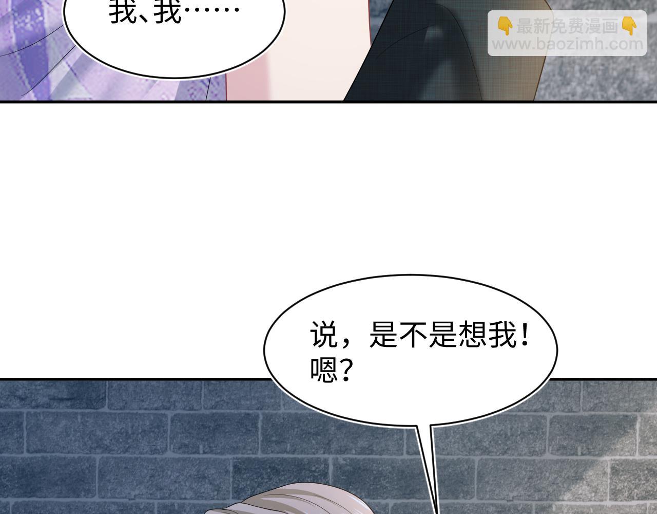 255 女装亮相76