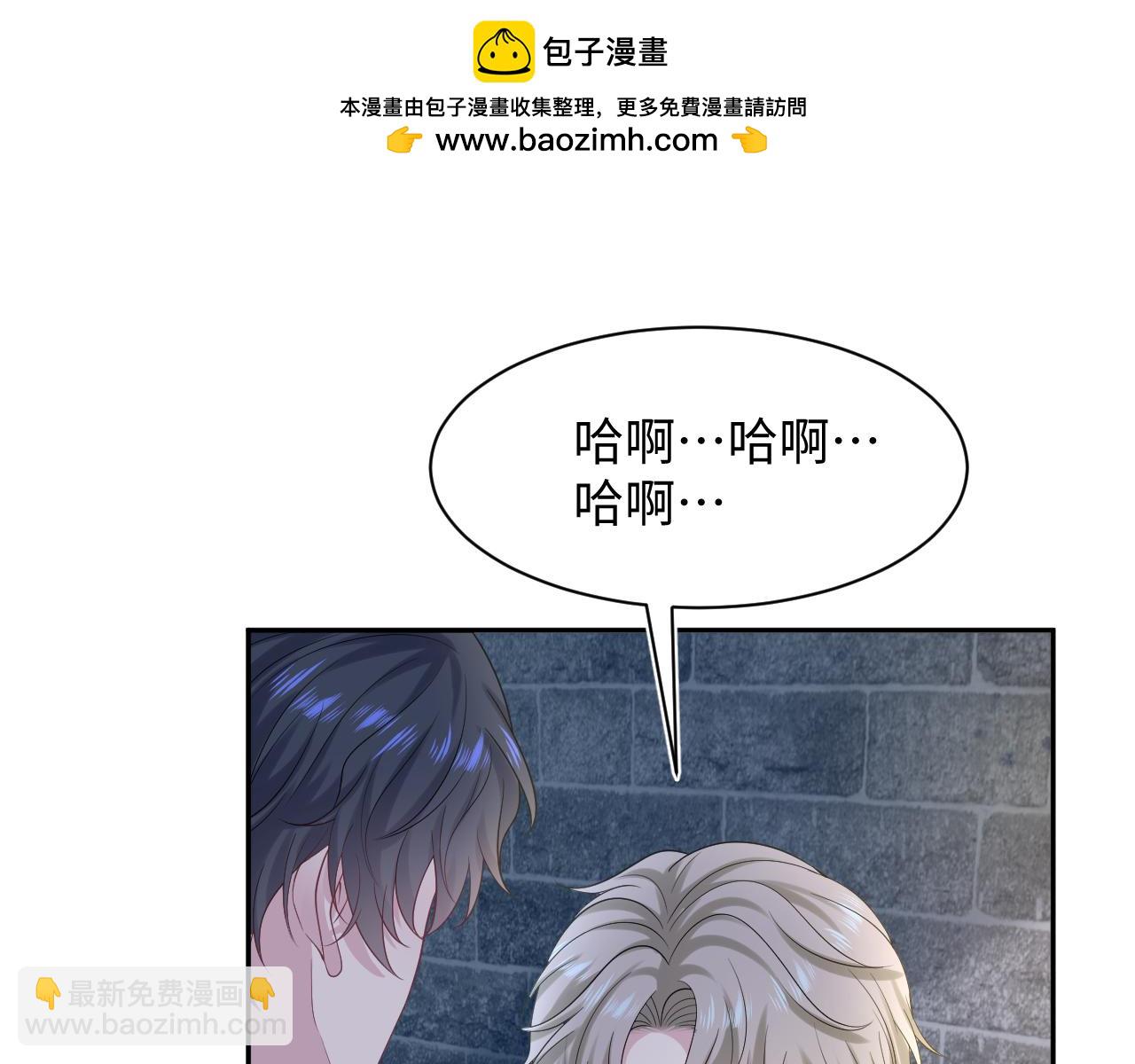 255 女装亮相80