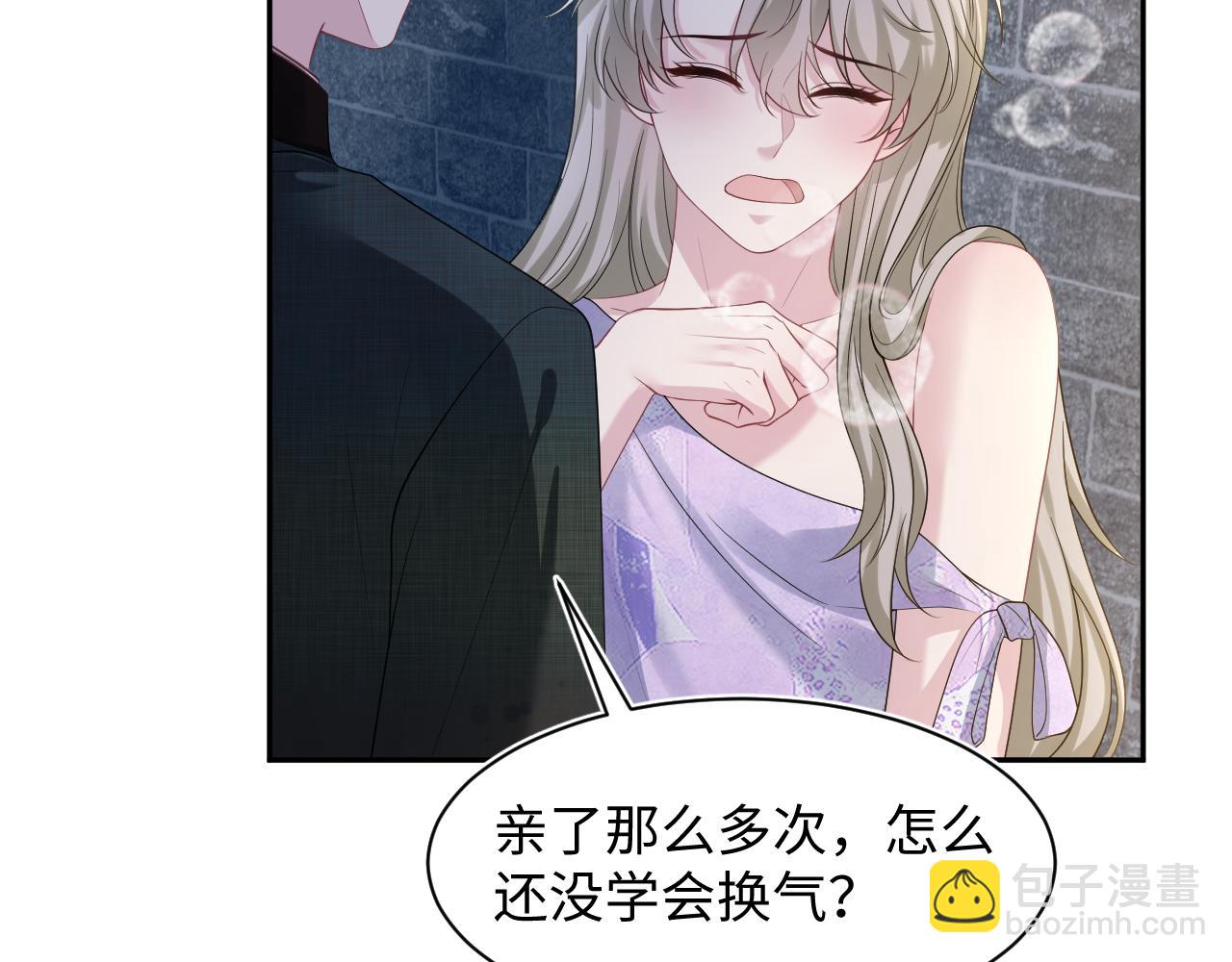 255 女装亮相81