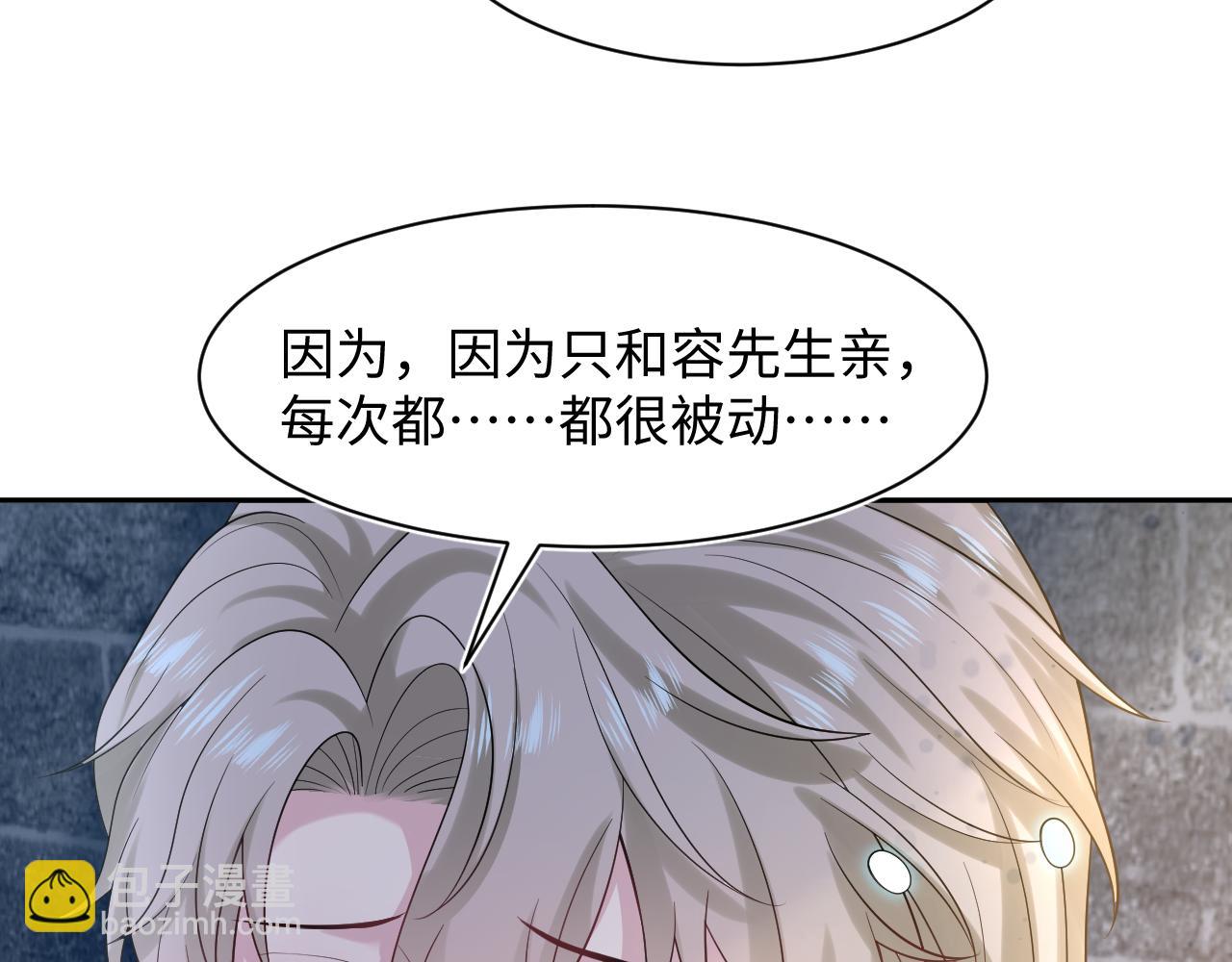 255 女装亮相82