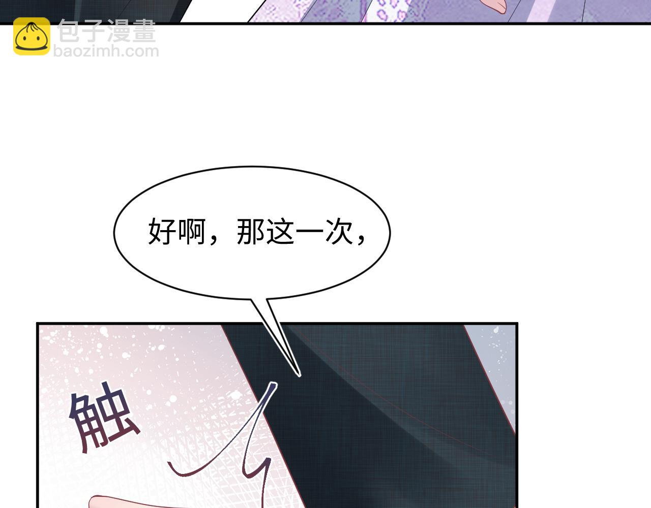 255 女装亮相86