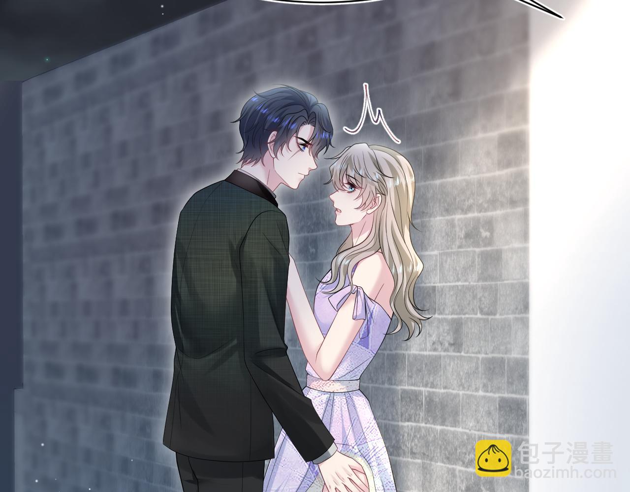 256 这又是什么PLAY12