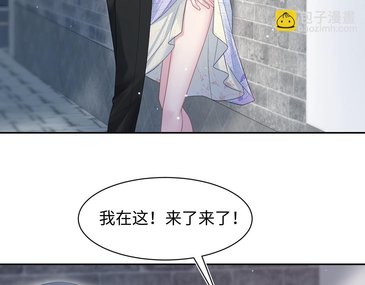 256 这又是什么PLAY13