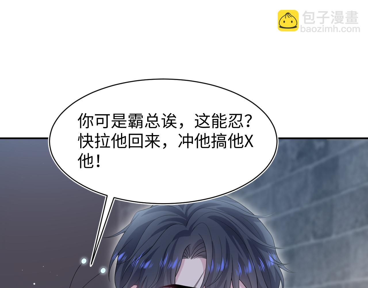 256 这又是什么PLAY16