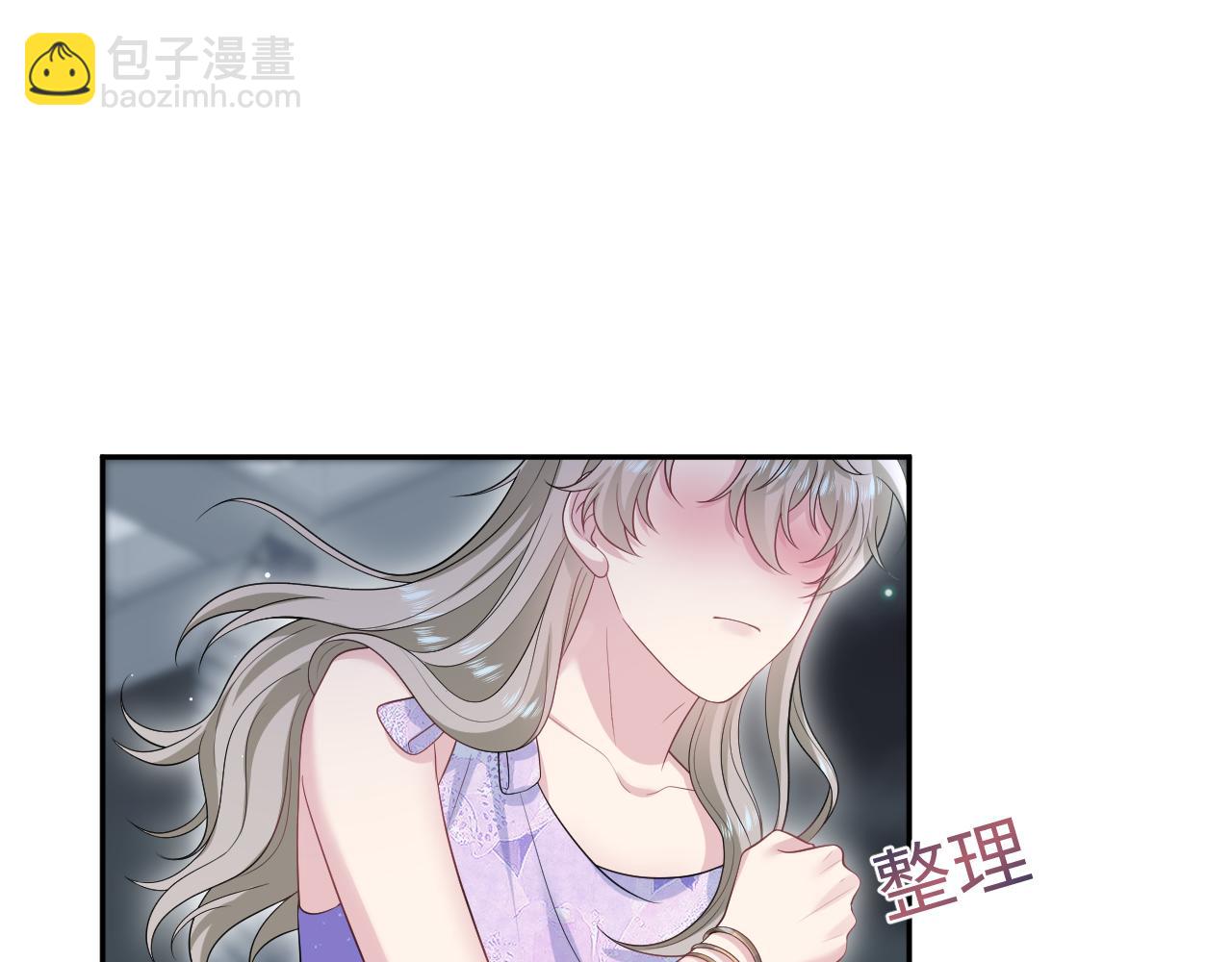 256 这又是什么PLAY18