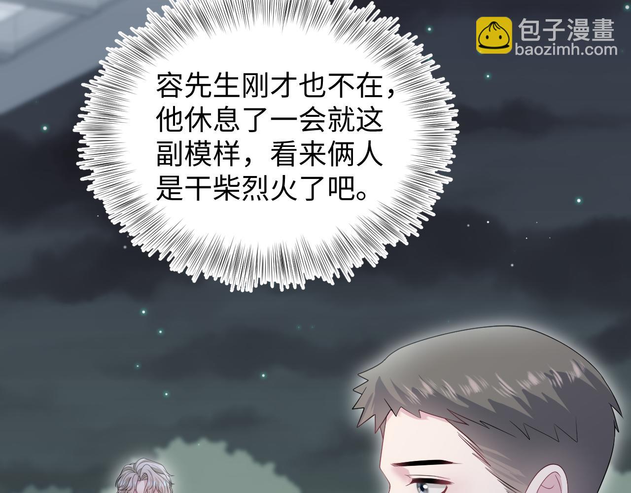 256 这又是什么PLAY20