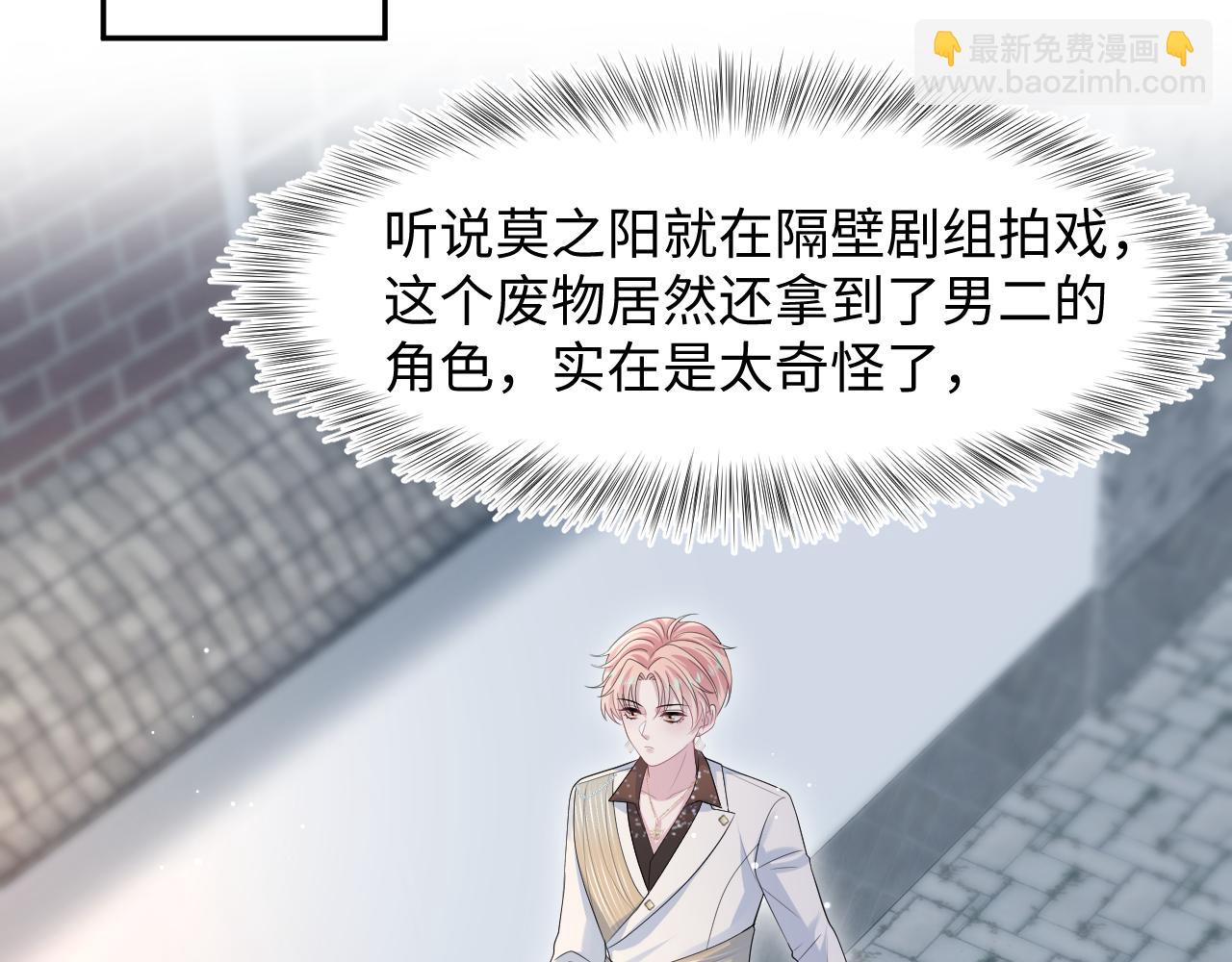 256 这又是什么PLAY23