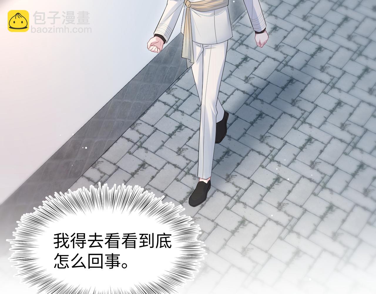256 这又是什么PLAY24