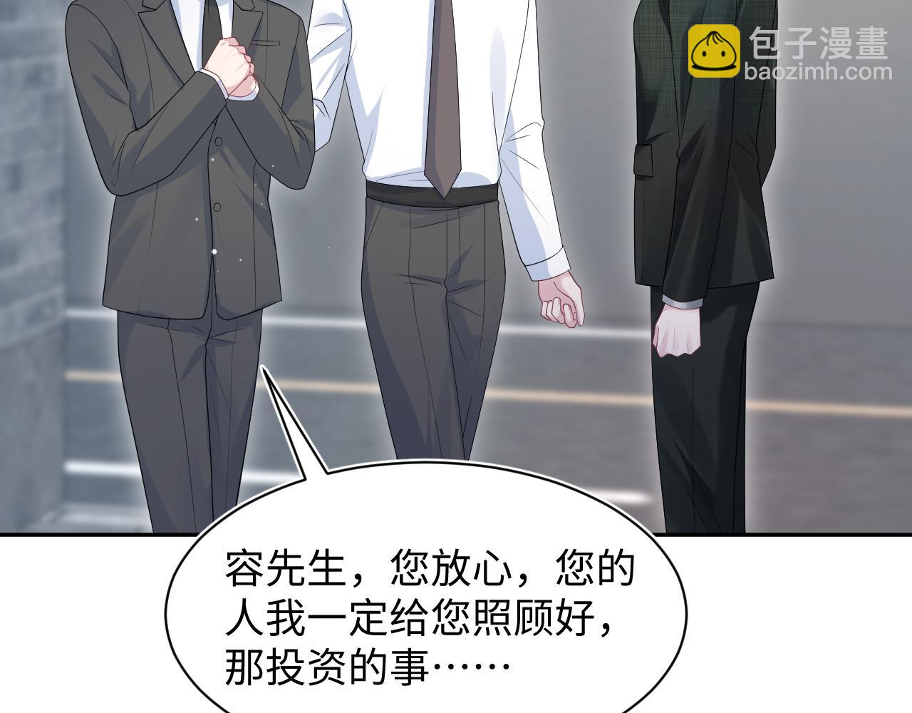256 这又是什么PLAY28