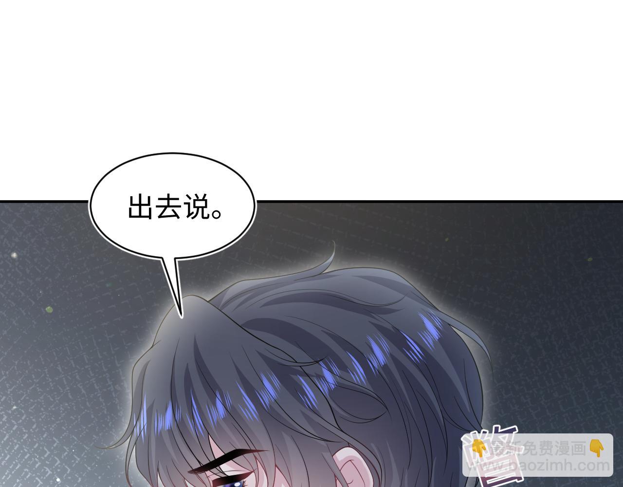 256 这又是什么PLAY30