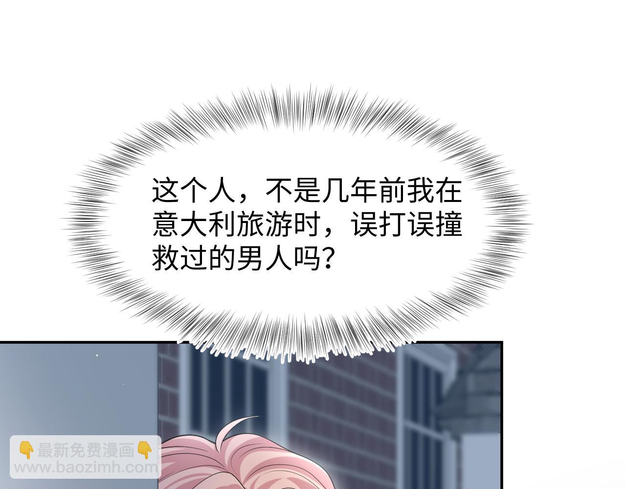 256 这又是什么PLAY32