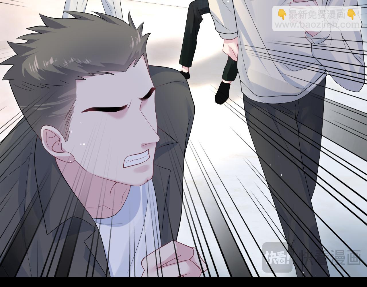 256 这又是什么PLAY38