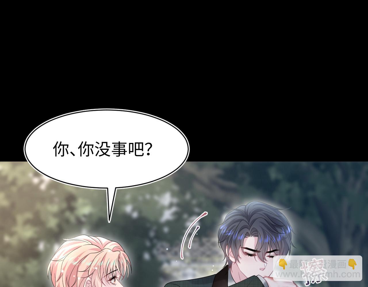 256 这又是什么PLAY39