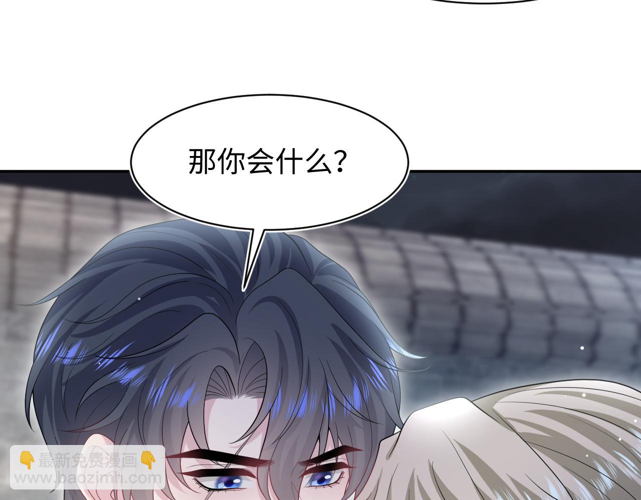 256 这又是什么PLAY4