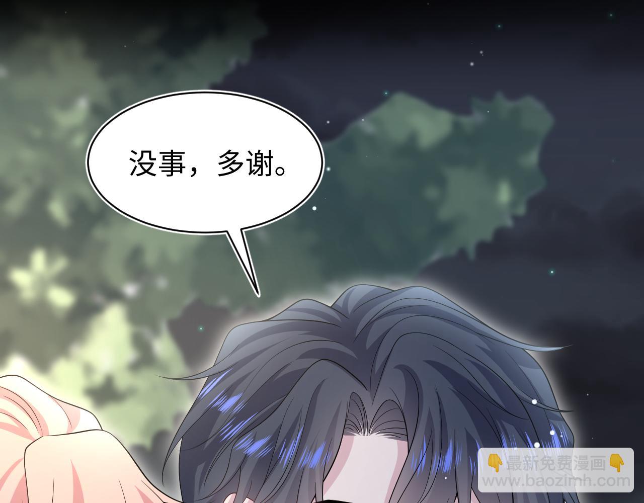 256 这又是什么PLAY41