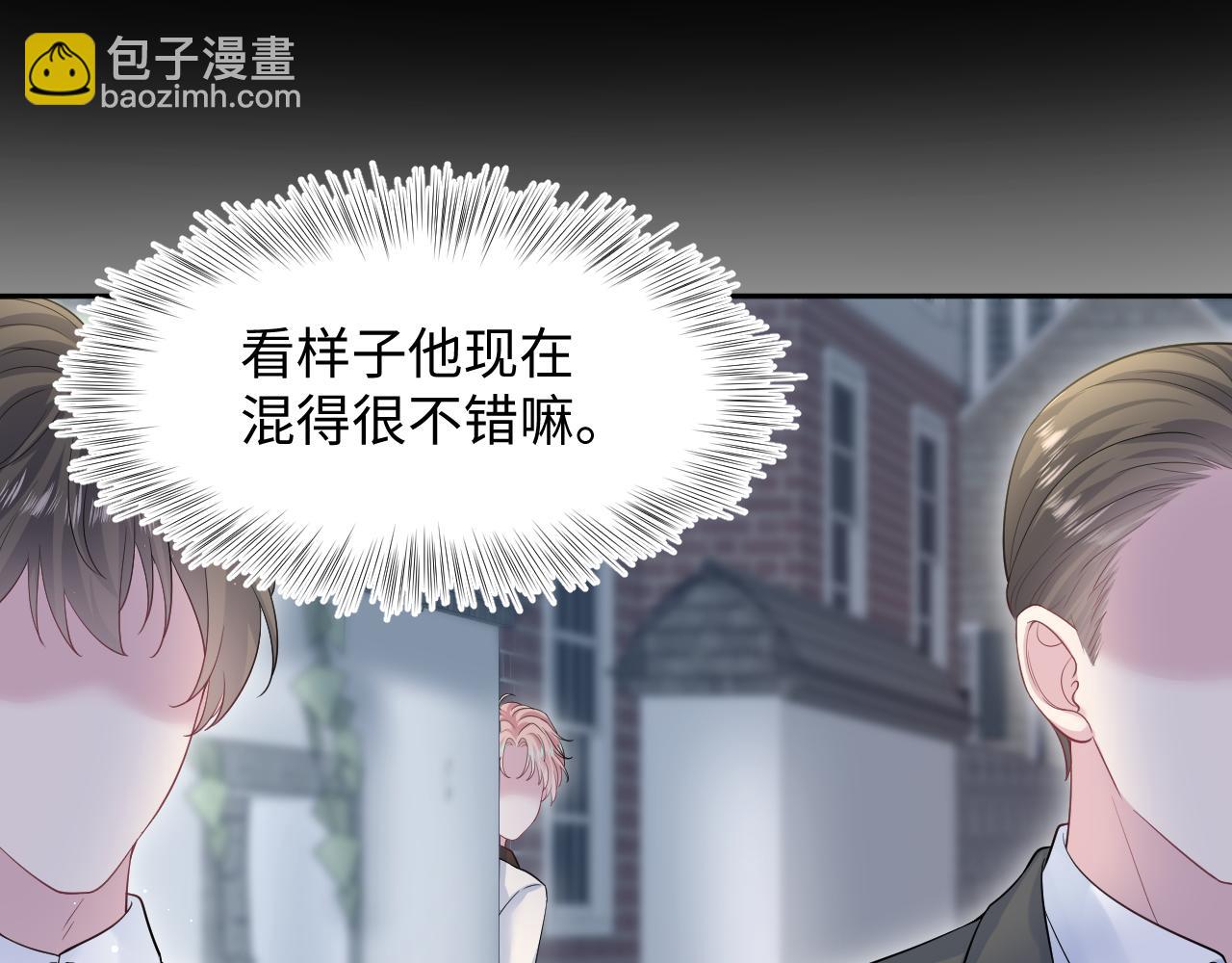 256 这又是什么PLAY44