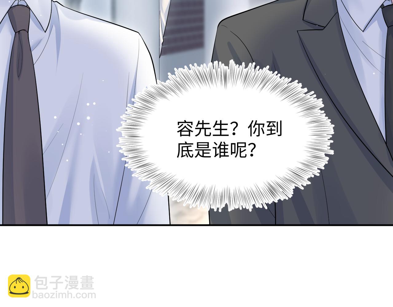 256 这又是什么PLAY45
