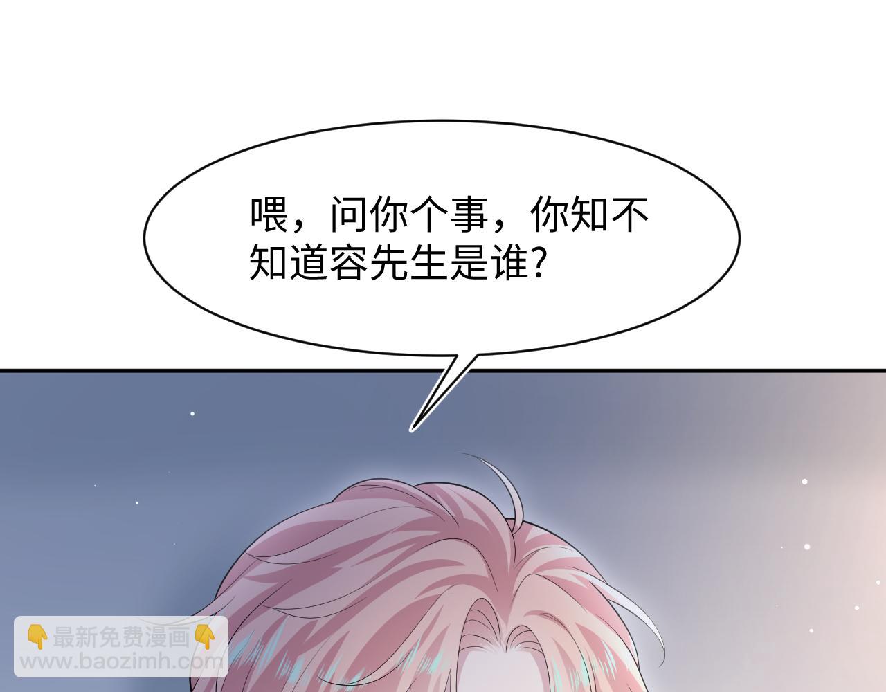 256 这又是什么PLAY46