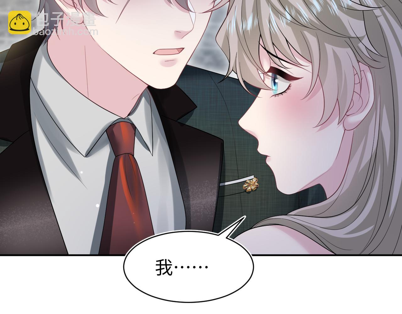 256 这又是什么PLAY5
