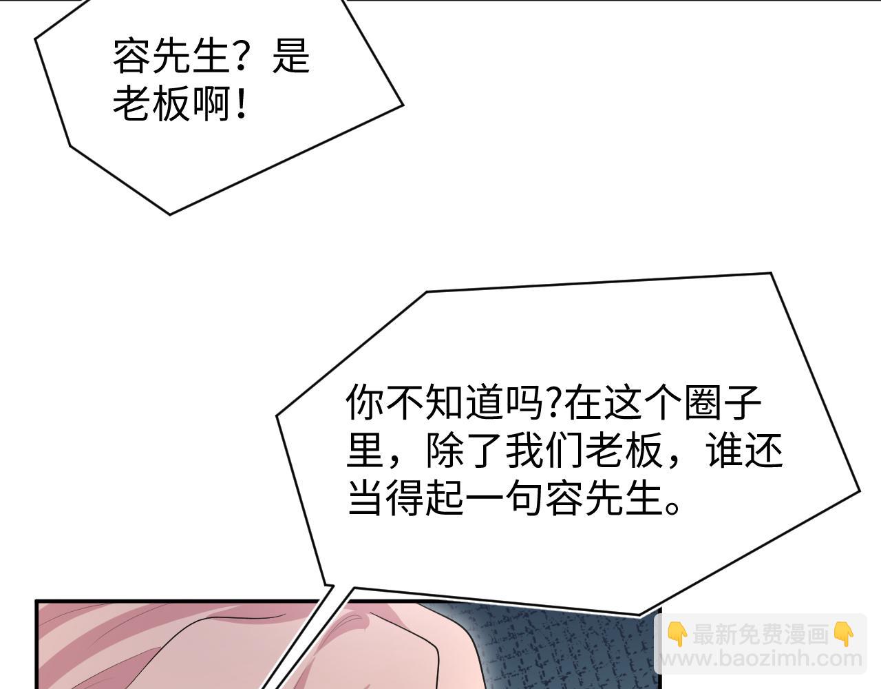 256 这又是什么PLAY52
