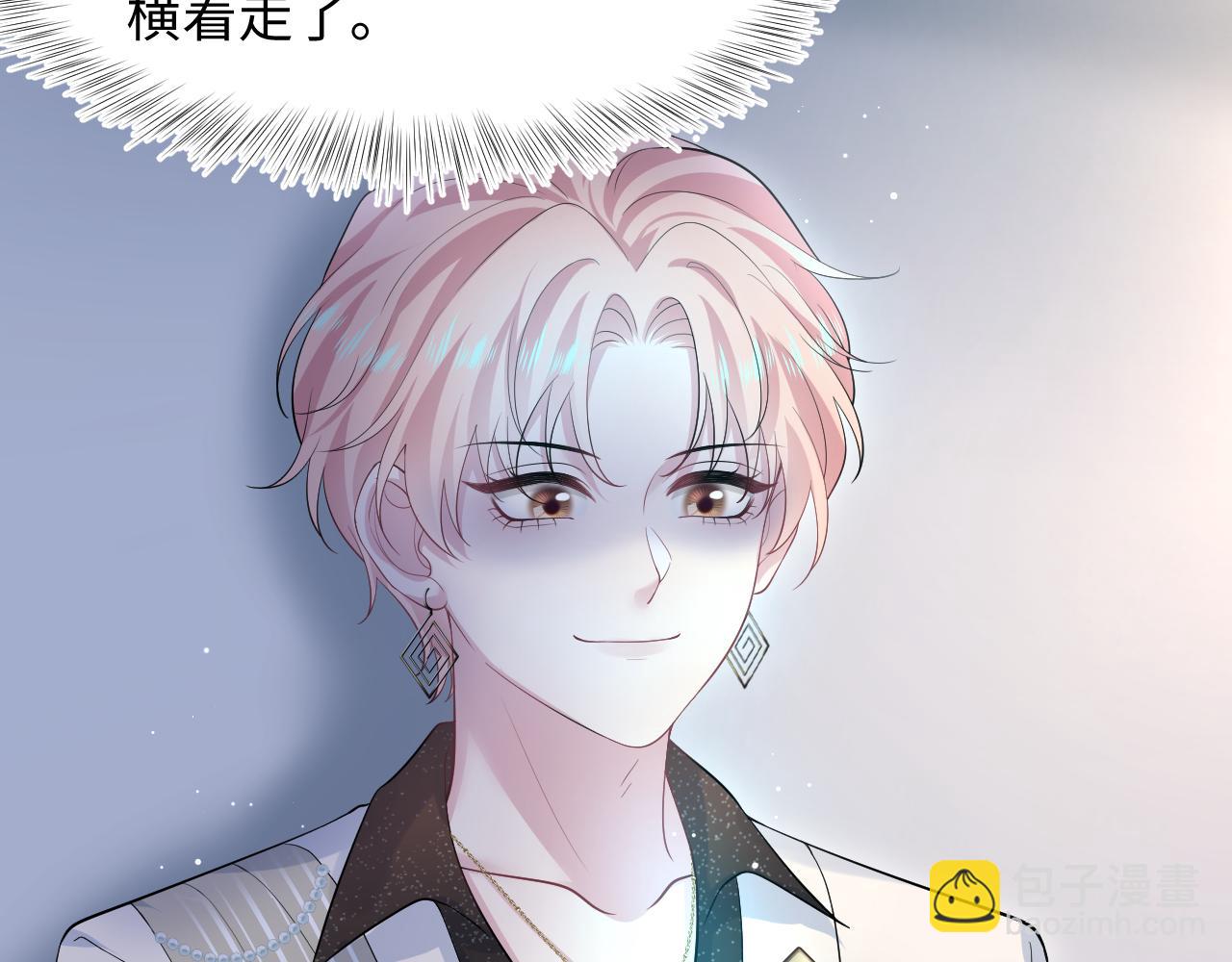 256 这又是什么PLAY55