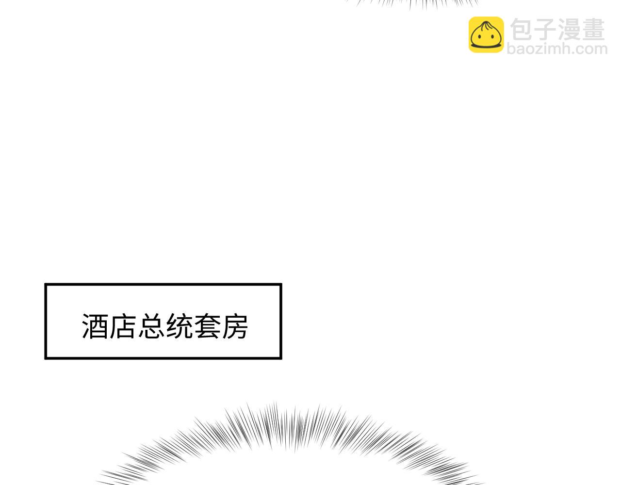 256 这又是什么PLAY57