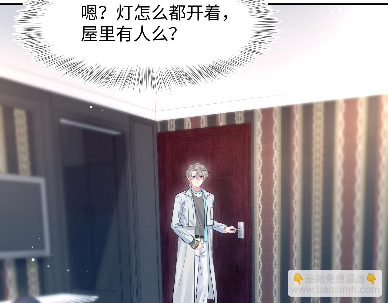 256 这又是什么PLAY60