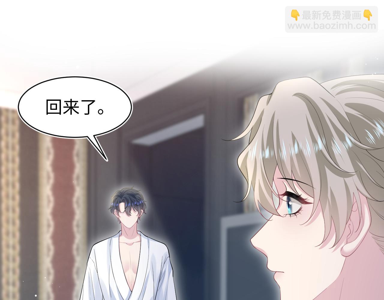 256 这又是什么PLAY62