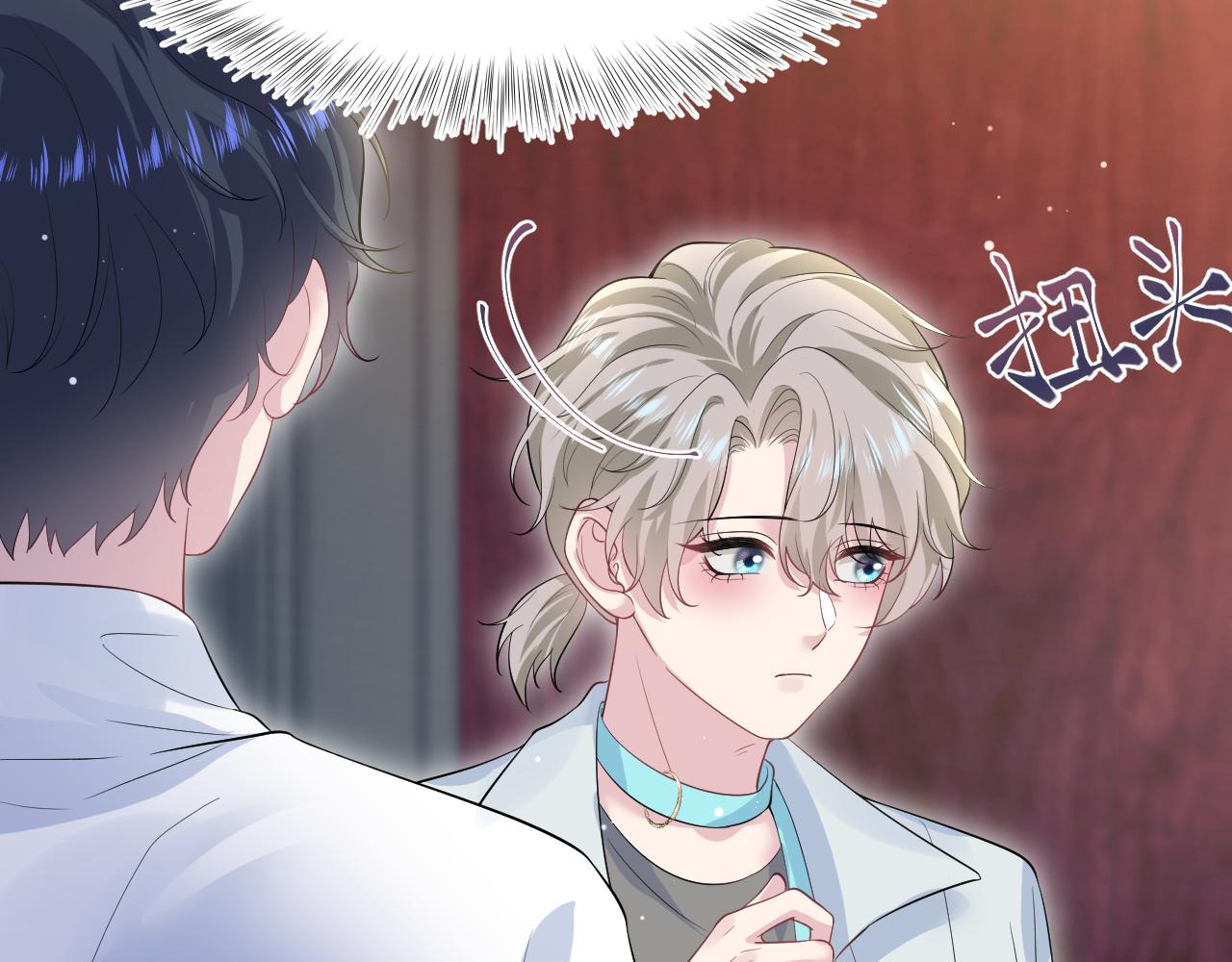 256 这又是什么PLAY67
