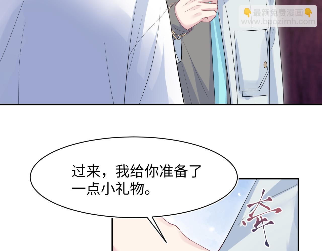 256 这又是什么PLAY68