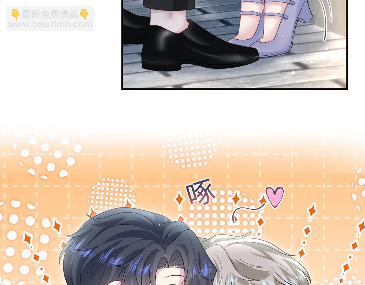 256 这又是什么PLAY7