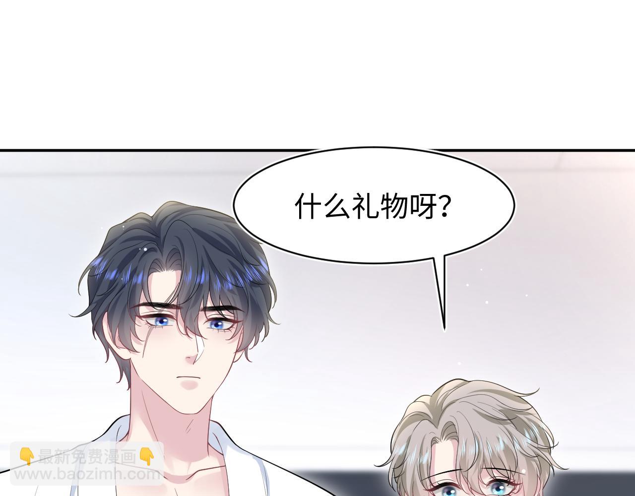 256 这又是什么PLAY70