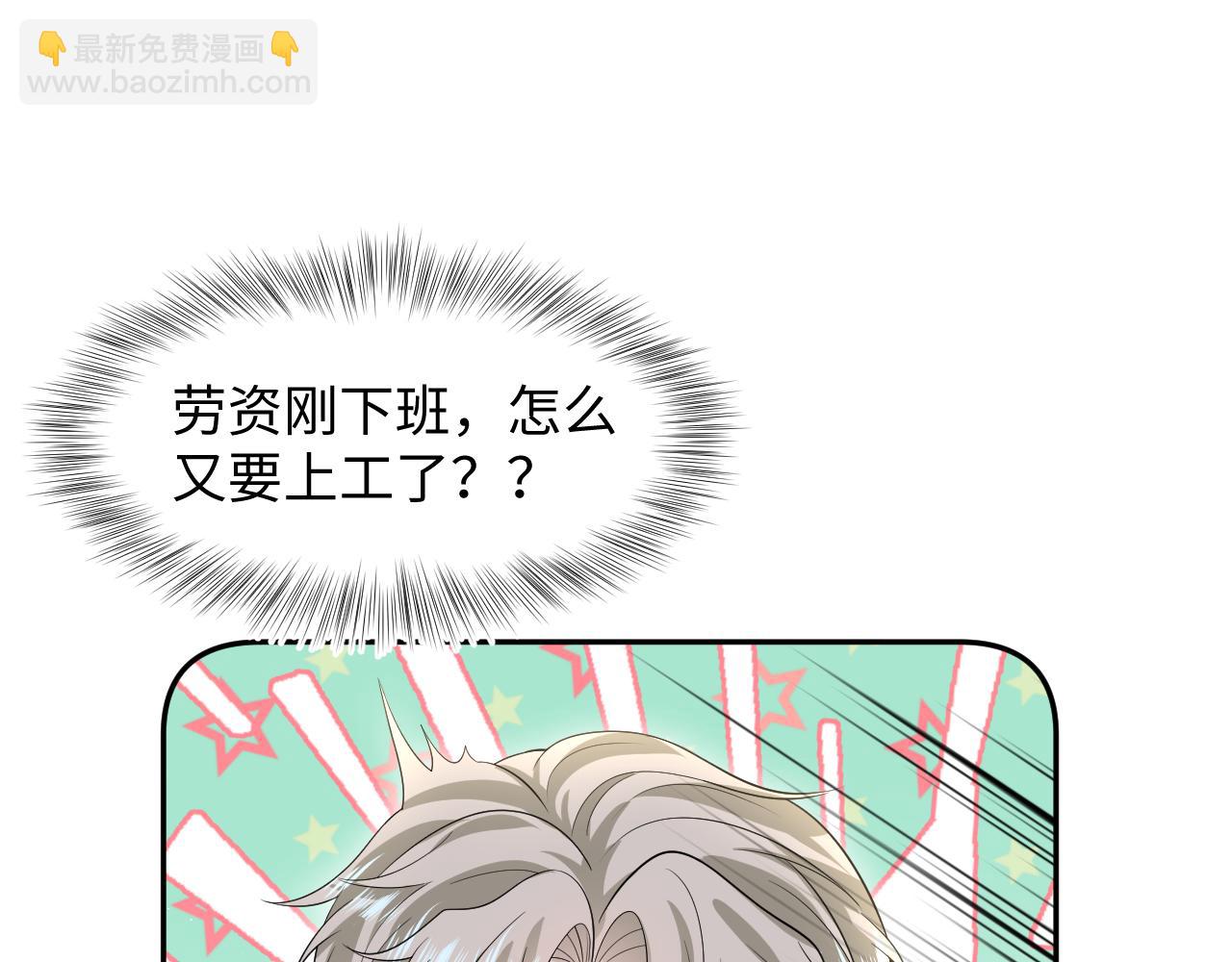 256 这又是什么PLAY76