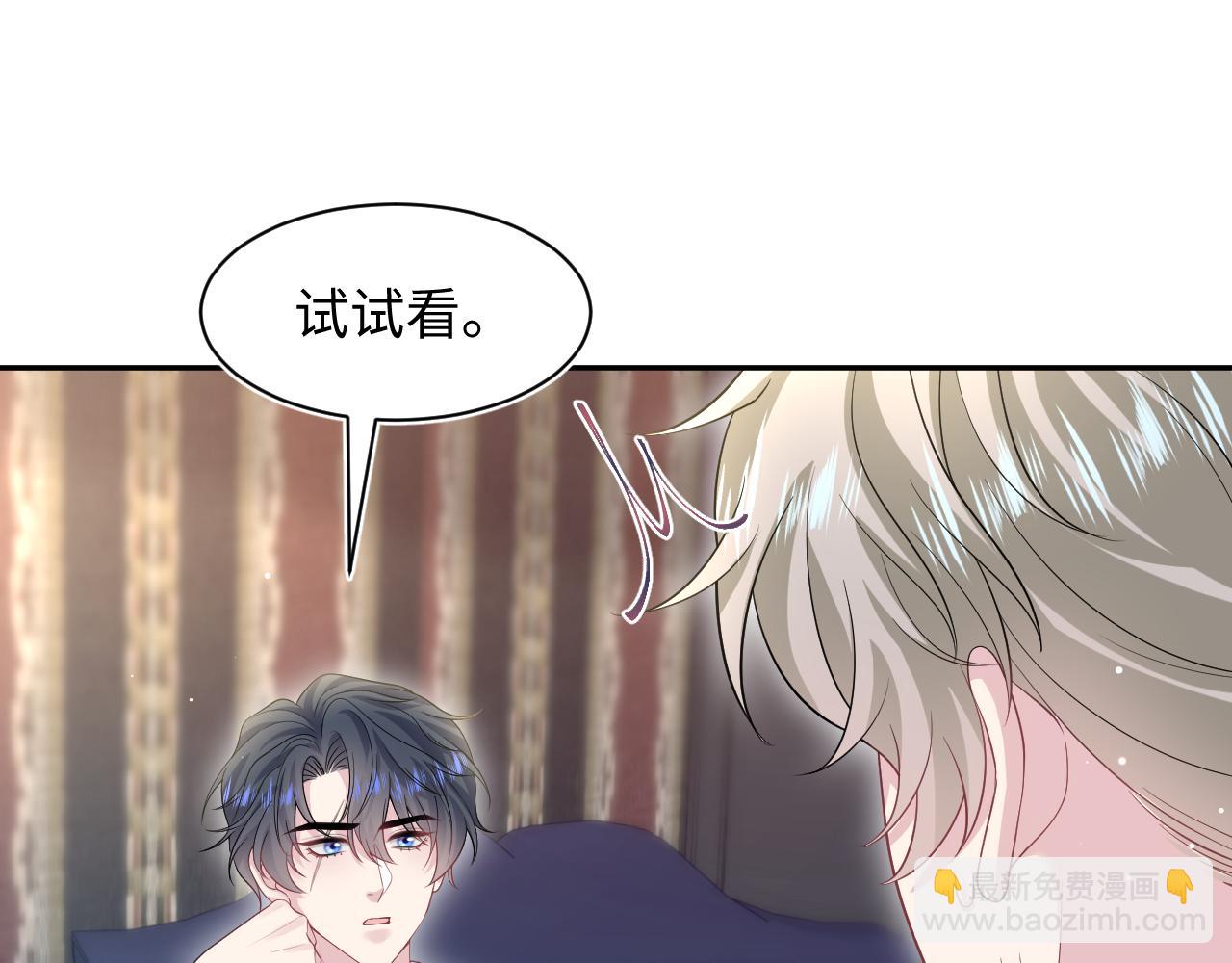 256 这又是什么PLAY78