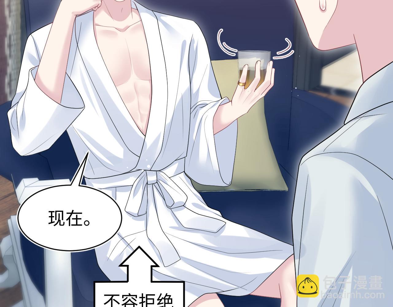 256 这又是什么PLAY79