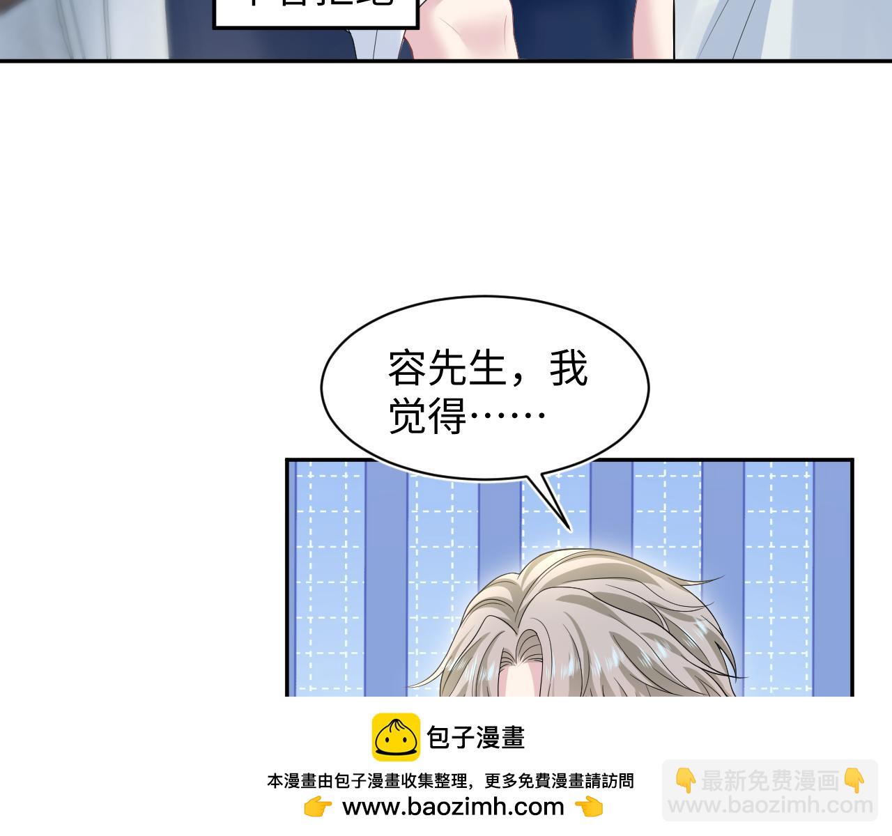 256 这又是什么PLAY80