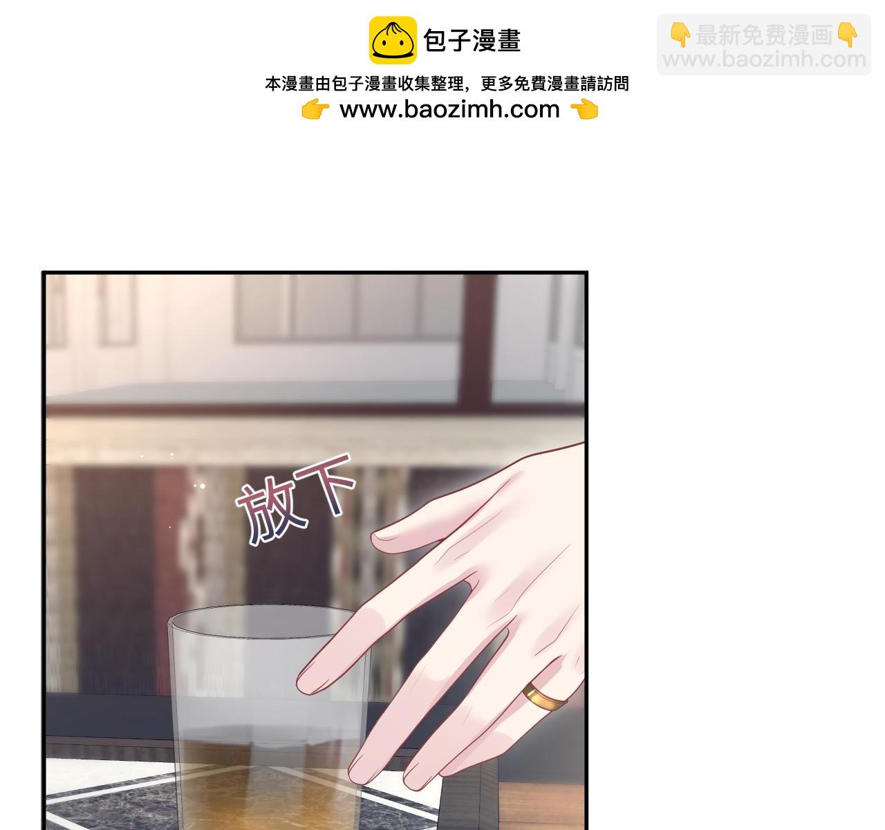 256 这又是什么PLAY84